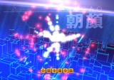 画像ギャラリー No.007のサムネイル画像 / Wiiリモコンに触らず遊ぶ!?　新感覚アクション「レッツタップ」の発売日が12月18日に決定