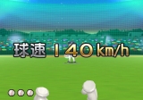 画像ギャラリー No.014のサムネイル画像 / Wiiリモコンに触らず遊ぶ!?　新感覚アクション「レッツタップ」の発売日が12月18日に決定