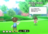 画像ギャラリー No.016のサムネイル画像 / Wiiリモコンに触らず遊ぶ!?　新感覚アクション「レッツタップ」の発売日が12月18日に決定
