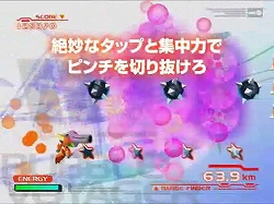 画像ギャラリー No.008のサムネイル画像 / 12月18日発売予定のWii「レッツタップ」，最新プレイムービーをUp