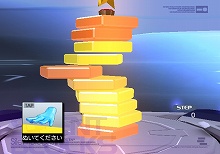 画像ギャラリー No.005のサムネイル画像 / 「レッツタップ」攻略情報第2弾，「サイレントブロックス」「リズムタップ」をとことん遊びつくそう
