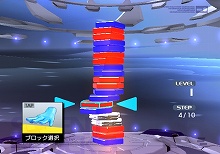 画像ギャラリー No.011のサムネイル画像 / 「レッツタップ」攻略情報第2弾，「サイレントブロックス」「リズムタップ」をとことん遊びつくそう