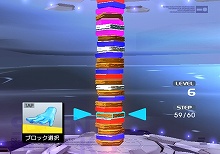 画像ギャラリー No.017のサムネイル画像 / 「レッツタップ」攻略情報第2弾，「サイレントブロックス」「リズムタップ」をとことん遊びつくそう