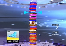 画像ギャラリー No.018のサムネイル画像 / 「レッツタップ」攻略情報第2弾，「サイレントブロックス」「リズムタップ」をとことん遊びつくそう