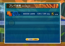 画像ギャラリー No.023のサムネイル画像 / 「レッツタップ」攻略情報第2弾，「サイレントブロックス」「リズムタップ」をとことん遊びつくそう