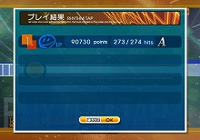 画像ギャラリー No.028のサムネイル画像 / 「レッツタップ」攻略情報第2弾，「サイレントブロックス」「リズムタップ」をとことん遊びつくそう