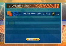 画像ギャラリー No.030のサムネイル画像 / 「レッツタップ」攻略情報第2弾，「サイレントブロックス」「リズムタップ」をとことん遊びつくそう