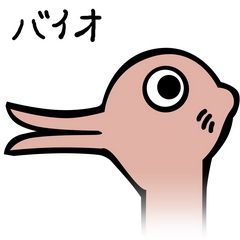 画像ギャラリー No.005のサムネイル画像 / イシイジロウ氏ら第一線で活躍するクリエイターがアドベンチャーゲームを語り尽くす！――「弟切草」「かまいたちの夜」から始まった僕らのアドベンチャーゲーム開発史（後編）