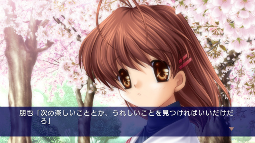 画像ギャラリー No.060のサムネイル画像 / イシイジロウ氏ら第一線で活躍するクリエイターがアドベンチャーゲームを語り尽くす！――「弟切草」「かまいたちの夜」から始まった僕らのアドベンチャーゲーム開発史（後編）
