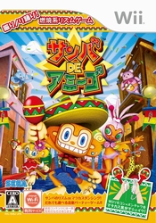 画像ギャラリー No.002のサムネイル画像 / Wiiリモコンでシェイク！　「サンバDEアミーゴ」は12月11日発売