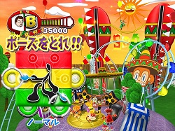 画像ギャラリー No.002のサムネイル画像 / 巫女さんも踊る！「サンバDEアミーゴ」公式サイトで新ムービー公開