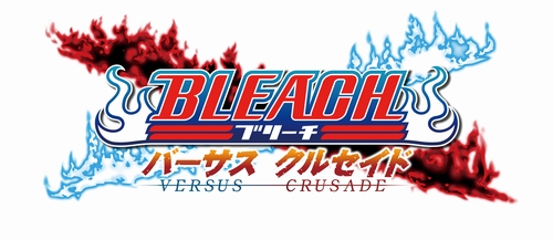 画像ギャラリー No.002のサムネイル画像 / 「BLEACH バーサス・クルセイド」，一護とルキアの戦闘シーンが確認できるスクリーンショット集を掲載