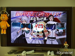 画像ギャラリー No.003のサムネイル画像 / Wii「BLEACH バーサス・クルセイド」を森田成一さん＆朴 璐美さんと遊んでみた＆トレジャー開発陣のインタビューを掲載
