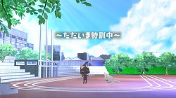 画像ギャラリー No.003のサムネイル画像 / 「まいにちいっしょ」，「トロステ24時間マラソン」番組予定表を発表