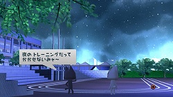 画像ギャラリー No.004のサムネイル画像 / 「まいにちいっしょ」，「トロステ24時間マラソン」番組予定表を発表