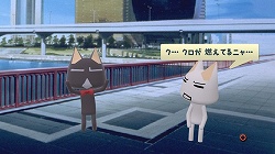 画像ギャラリー No.006のサムネイル画像 / 「まいにちいっしょ」，「トロステ24時間マラソン」番組予定表を発表