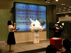 画像ギャラリー No.003のサムネイル画像 / 5月6日は“トロ”のお誕生日! 5月5日に池袋のアムラックス東京で一日早いお誕生会が開催