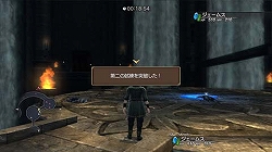 画像ギャラリー No.003のサムネイル画像 / PS3「白騎士物語」，追加クエスト“城下に潜む危機”が5月14日配信