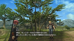 画像ギャラリー No.001のサムネイル画像 / 「白騎士物語」，5月28日にクエスト「モンスター使いへの道」配信