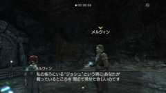 画像ギャラリー No.002のサムネイル画像 / 「白騎士物語」，追加クエスト「名画の条件」＆新装備を配信