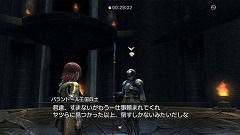 画像ギャラリー No.002のサムネイル画像 / 「白騎士物語-古の鼓動-」アイテム値下げセール＆新クエスト配信