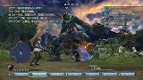 白騎士物語-古の鼓動-