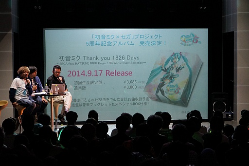 画像ギャラリー No.015のサムネイル画像 / 「初音ミク×セガ」プロジェクト5周年を記念した開発陣によるトークショーの模様をレポート。初の海外向け新作「初音ミク Project mirai Remix」も発表に