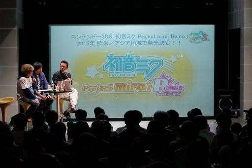 画像ギャラリー No.018のサムネイル画像 / 「初音ミク×セガ」プロジェクト5周年を記念した開発陣によるトークショーの模様をレポート。初の海外向け新作「初音ミク Project mirai Remix」も発表に
