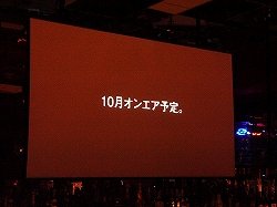 画像ギャラリー No.026のサムネイル画像 / 日本初のプレイアブル出展に全国からファンが集合。クライマックスアクション「BAYONETTA」の先行体験会が開催