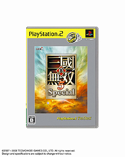 画像ギャラリー No.008のサムネイル画像 / SCEJ，2010年9月発売の「the Best」を発表。「戦国BASARA バトルヒーローズ PSP the Best」など計6本の廉価版が登場