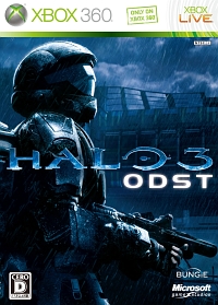 画像ギャラリー No.001のサムネイル画像 / 大ヒットFPSシリーズの最新作がいよいよ発売！「Halo 3: ODST」のプレイレポートを掲載