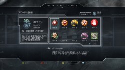 画像ギャラリー No.002のサムネイル画像 / 「Halo」シリーズの情報を発信する「Halo Waypoint」，11月5日よりXbox LIVEに登場