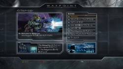 画像ギャラリー No.003のサムネイル画像 / 「Halo」シリーズの情報を発信する「Halo Waypoint」，11月5日よりXbox LIVEに登場