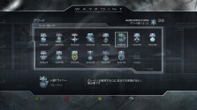 画像ギャラリー No.004のサムネイル画像 / 「Halo」シリーズの情報を発信する「Halo Waypoint」，11月5日よりXbox LIVEに登場