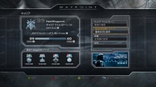 画像ギャラリー No.005のサムネイル画像 / 「Halo」シリーズの情報を発信する「Halo Waypoint」，11月5日よりXbox LIVEに登場