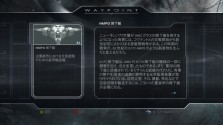 画像ギャラリー No.006のサムネイル画像 / 「Halo」シリーズの情報を発信する「Halo Waypoint」，11月5日よりXbox LIVEに登場
