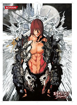 画像ギャラリー No.001のサムネイル画像 / Wii「悪魔城ドラキュラ ジャッジメント」，予約特典ポスターなどを公開