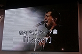 画像ギャラリー No.017のサムネイル画像 / ［TGS 2008＃030］とにかく豪華なシリーズ最新作。「龍が如く3」記者発表会レポート