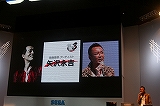 画像ギャラリー No.018のサムネイル画像 / ［TGS 2008＃030］とにかく豪華なシリーズ最新作。「龍が如く3」記者発表会レポート