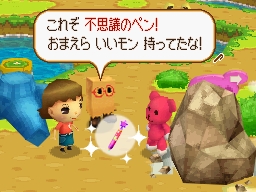 画像ギャラリー No.018のサムネイル画像 / 大人じゃないと分からない部分も？　本日発売「PostPetDS 夢見るモモと不思議のペン」について，西 健一氏とアルファドリームの杉本晃子氏に聞いた