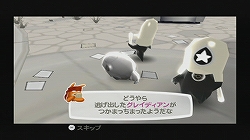 画像ギャラリー No.002のサムネイル画像 / シンプルながらも手ごたえ十分。新感覚のぬりえアクション「ブロブ：カラフルなきぼう」