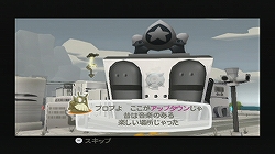 画像ギャラリー No.003のサムネイル画像 / シンプルながらも手ごたえ十分。新感覚のぬりえアクション「ブロブ：カラフルなきぼう」