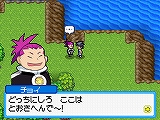 画像ギャラリー No.002のサムネイル画像 / NDS「モンスター☆レーサー」，本日15日より体験版の配信開始