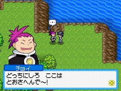 画像ギャラリー No.002のサムネイル画像 / 「モンスター☆レーサー」の廉価版が12月10日に登場