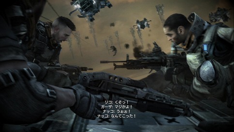 画像ギャラリー No.009のサムネイル画像 / 海外メディアで大絶賛の「KILLZONE 2」に注目！ 序盤を遊んだプレイムービーと共に紹介