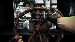 画像ギャラリー No.019のサムネイル画像 / 海外メディアで大絶賛の「KILLZONE 2」に注目！ 序盤を遊んだプレイムービーと共に紹介