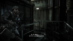 画像ギャラリー No.024のサムネイル画像 / 海外メディアで大絶賛の「KILLZONE 2」に注目！ 序盤を遊んだプレイムービーと共に紹介