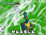 画像ギャラリー No.014のサムネイル画像 / “LEVEL5 VISION 2009”レポートその2：「イナズマイレブン2」に中田英寿さんが登場，Berryz工房のミニライブ，年間賞金総額2000万円のゲーム制作コンテストなど注目発表が目白押し