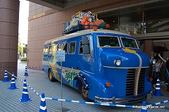 画像ギャラリー No.016のサムネイル画像 / “LEVEL5 VISION 2009”レポートその2：「イナズマイレブン2」に中田英寿さんが登場，Berryz工房のミニライブ，年間賞金総額2000万円のゲーム制作コンテストなど注目発表が目白押し