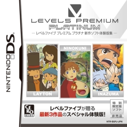 画像ギャラリー No.019のサムネイル画像 / ［TGS 2009］ブースレポート：レベルファイブ編――「ニンテンドーDSi」250台設置の試遊スペースは圧巻